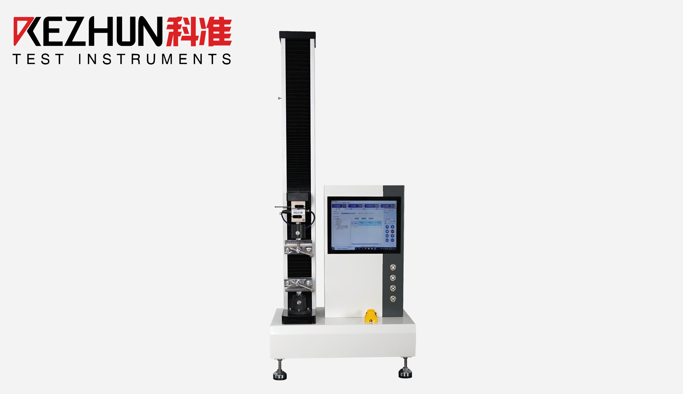 微機控制電子萬能材料試驗機