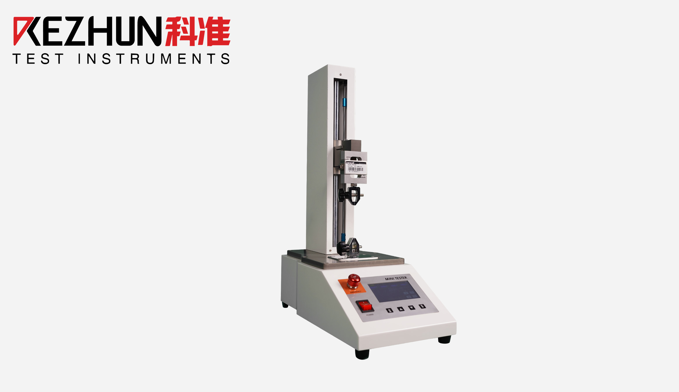 小型拉力試驗機